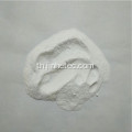 โซเดียม tripolyphosphate STPP 94 NA5P3010 เครื่องกระจาย